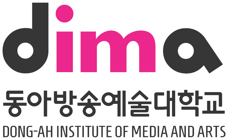 동아방송예술대학교